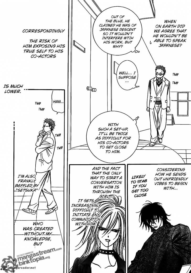 Skip Beat, Chapter 176 image 15